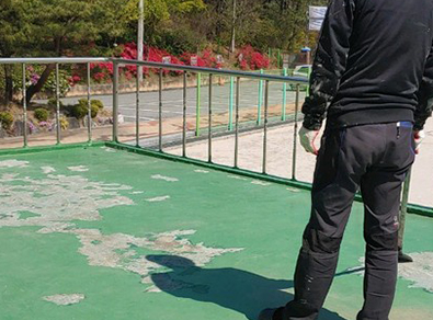 대전중구페인트공사